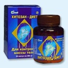 Хитозан-диет капсулы 300 мг, 90 шт - Черемхово